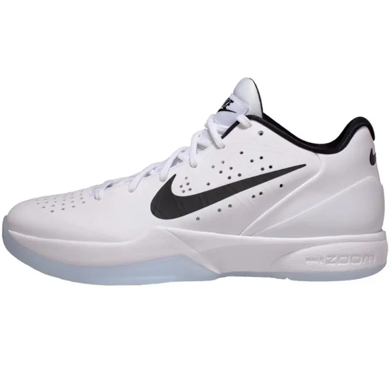 Chaussures Nike Air Zoom HyperAttack blanc